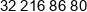 Ddn Software Phone 1