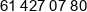 Alfako Phone