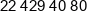 Customeritum Phone