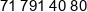 Reoc Phone 1