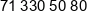 S Lab Phone 1