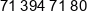 Dobre Zarzadzanie Phone