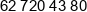 Trasko Automatyka Phone