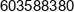 Agrac Agnieszka Racino Phone 1