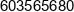Maciej Zolna Phone 1