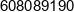 Abc Drewna Marcin Laszcz Phone 1