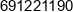 Mander Dariusz Major Phone 1