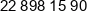Health Data Management Phone