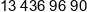 Przedsiebiorstwo Robot Inzynieryjnych I Drogowych W Krosnie Phone 2