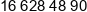 Mieszkaniowa W Radymnie Phone 1