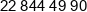 Media Direction Phone