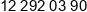 Coratium Phone 1