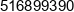 Mateusz Burgiel Specmat Phone