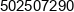 Artretro Tomasz Prokop Phone 1