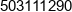 Ar Kom Arkadiusz Czyz Phone