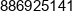 Konrad Polek Phone 1