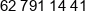 Stiegelmeyer Kepno Phone