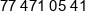 Browar Glubczyce Phone