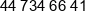 Unigasket Polska Phone 1