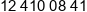Alu Stal Phone 1