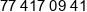 Fanni Phone