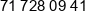 Bharat Partners Phone 1
