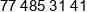 Okregowe Przedsiebiorstwo Geodezyjno Kartograficzne Phone 1