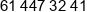 Przedsiebiorstwo Wielobranzowe Phone 1