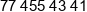 Wojewodzki Zaklad Doskonalenia Zawodowego Phone 2