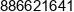 Progren Technika Grzewcza Romuald Grenik Phone 1