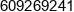 Artbud Artur Jesionowski Phone 1