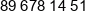 Wbm Polska Phone