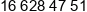 Elementy Budowlane Radymno Phone 1