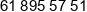 E R2 Phone 1