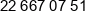 Mieszkaniowa Orzel Phone 1