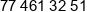 Energo Mechanik Phone 1