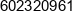 P P H U Meblomar Lacisz Mariusz Phone 1