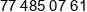 Ai Development Phone 25