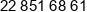 Almides Phone 1