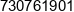 Frygierka Eunika Frygier Phone 1