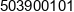 Aurea Bogumil Rosinski Phone 1