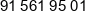 Przedsiebiorstwo Rolniczo Handlowe Agromerino Phone 1