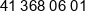 Complex Computers Phone