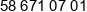Natura Phone 8