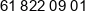Iso System Phone 1