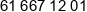P4 Phone 4