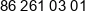 Gramed Phone 1