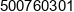 Dariusz Pryczek Phone 1
