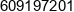 Askor Tymoteusz Sikorski Phone 1