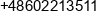 Automatyka Piotr Juszczyk Phone 1
